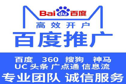 信息流推广在抖音的运用案例