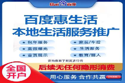渠道开户返点攻略解析