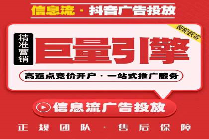 SEM推广策略：实战案例教你玩转搜索引擎