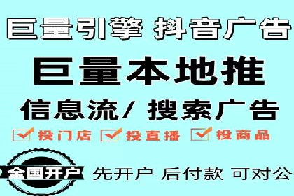 深度解析百度推广排名：效果显著的行业案例