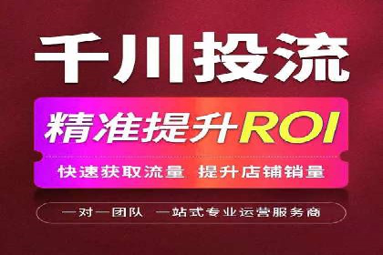 案例对比：百度推广托管前后效果差异分析